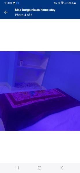 Maa durga niwas home stay ayodhya